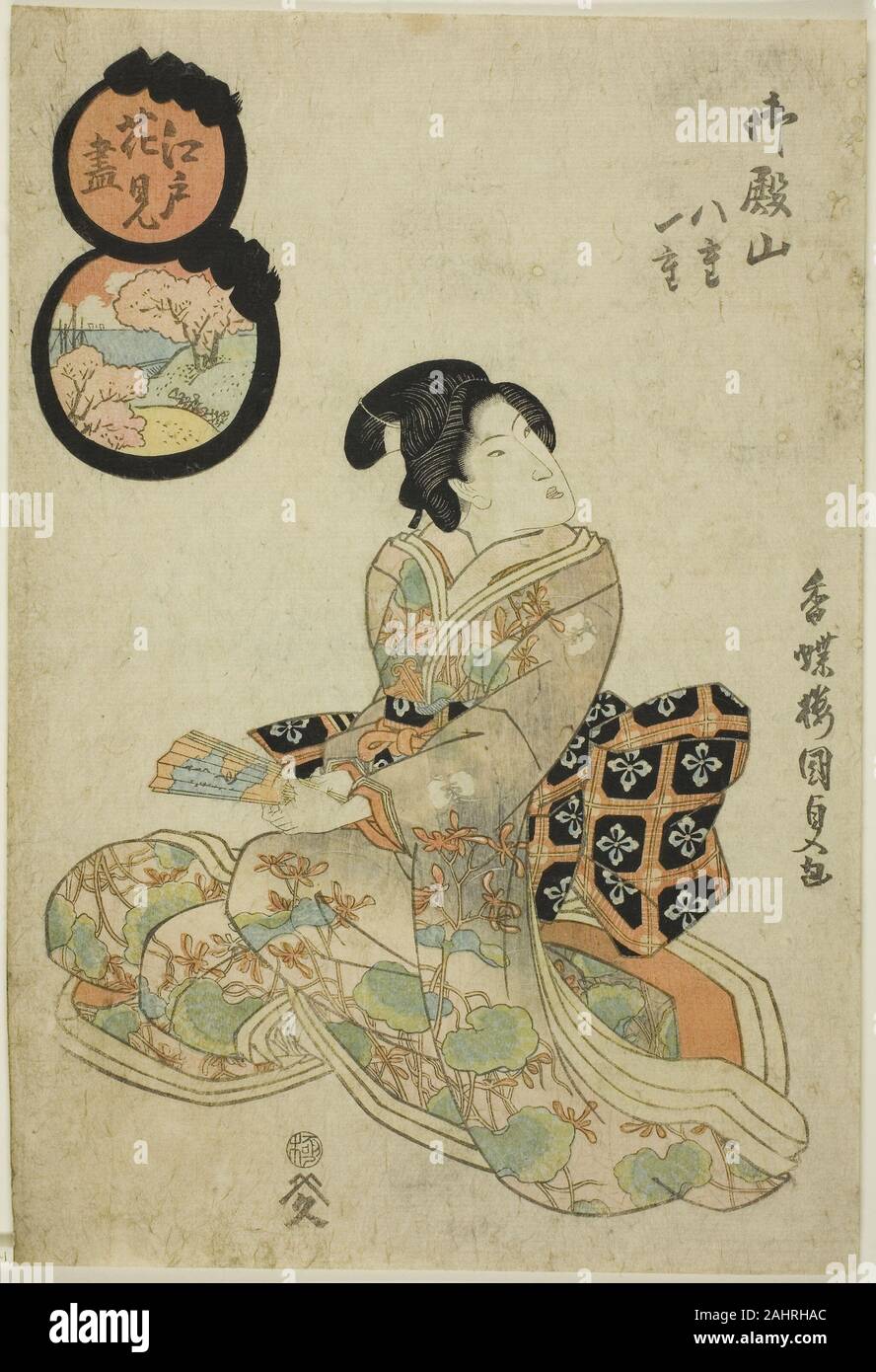 Utagawa Kunisada I (Toyokuni III). Goten Hill (Goten-yama), de la série Affichage des fleurs à Edo (Edo hanami tsukushi). 1820-1829. Le Japon. Estampe oban couleur ; Banque D'Images