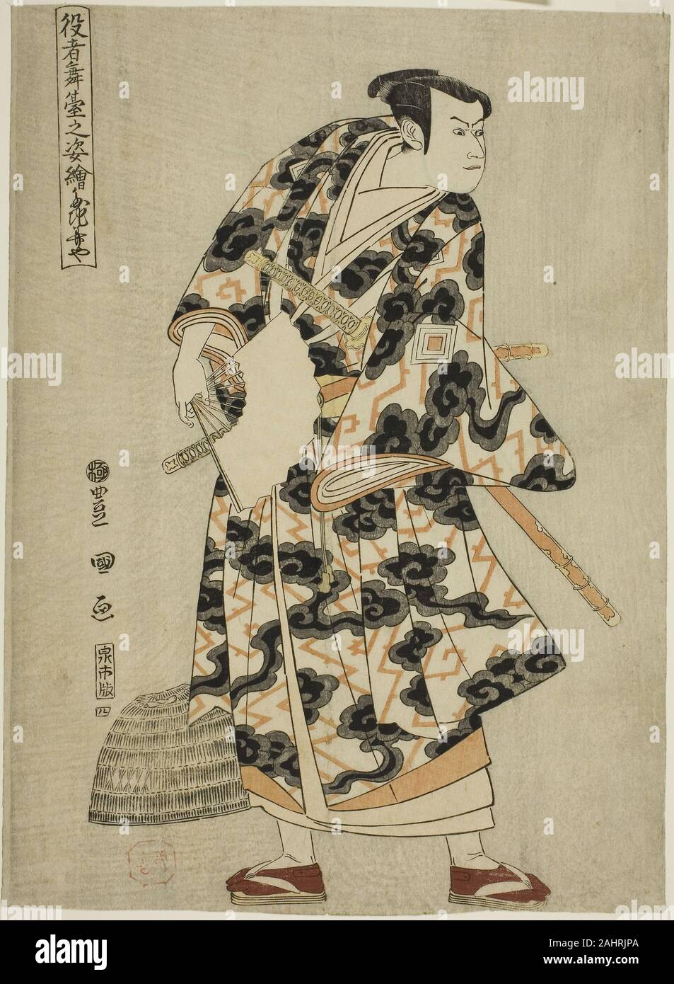 Utagawa Toyokuni III Ichikawa Yaozo I. Tachibanaya Fuwa Banzaemon comme, de la série Portraits d'acteurs sur scène (Yakusha butai no sugata-e). 1794. Le Japon. Estampe oban couleur ; Banque D'Images