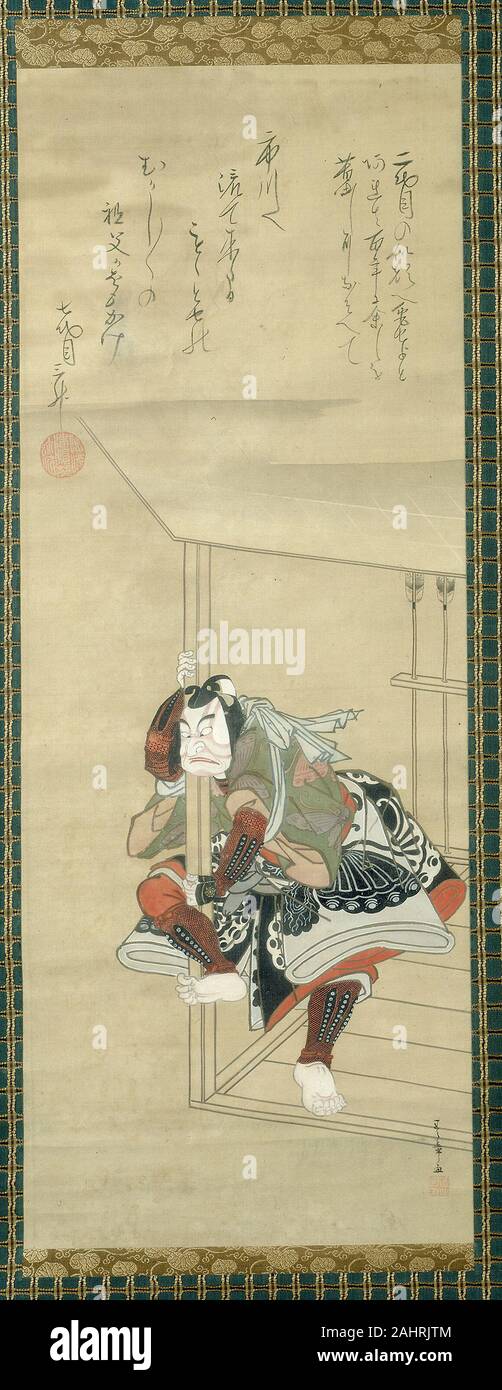 Katsukawa Shunsho. L'acteur de Kabuki Ichikawa Danjûrô II (1689-1758). 1775-1797. Le Japon. Défilement pendaison ; l'encre et couleurs sur soie Banque D'Images