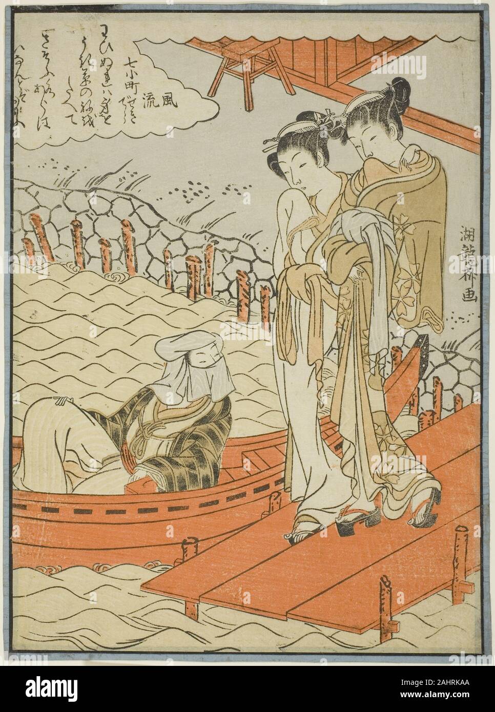 Isoda Koryusai. Ono no Komachi Seki au Temple, de la série Les Sept Komachi Vogue (Furyu nana Komachi). 1765-1777. Le Japon. Estampe chuban couleur ; Banque D'Images