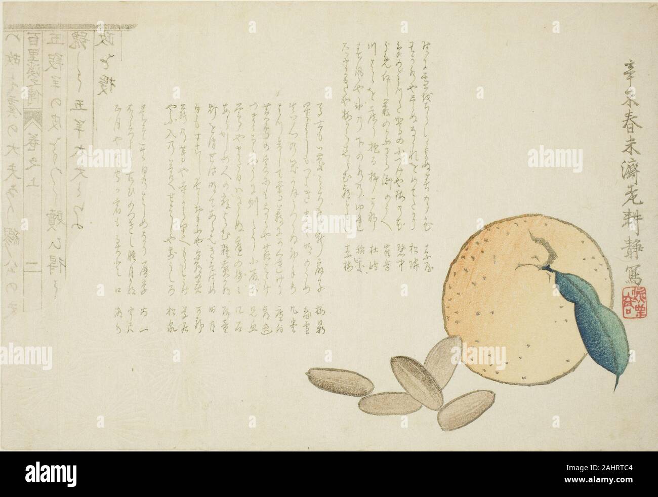 Kosei. La mandarine et la légende chinoise. 1871. Le Japon. Estampe surimono couleur ; cette impression est une scène d'été produit finement avec une mandarine et des écrous sur le papier gaufré chrysanthème-design. La tranche gauche montre un morceau de papier de l'arrière, astucieusement indiquant le papier sur lequel les objets ont été placés.Le papier (avec ses personnages en marche arrière) décrit la biographie du héros chinois Baili Xi, qui était un premier ministre de l'état de Qin durant la période des Printemps et Automnes dans l'ancienne Chine. Avec l'aide de l'état Qin, Baili a été en mesure de faire la guerre et faire la paix Banque D'Images