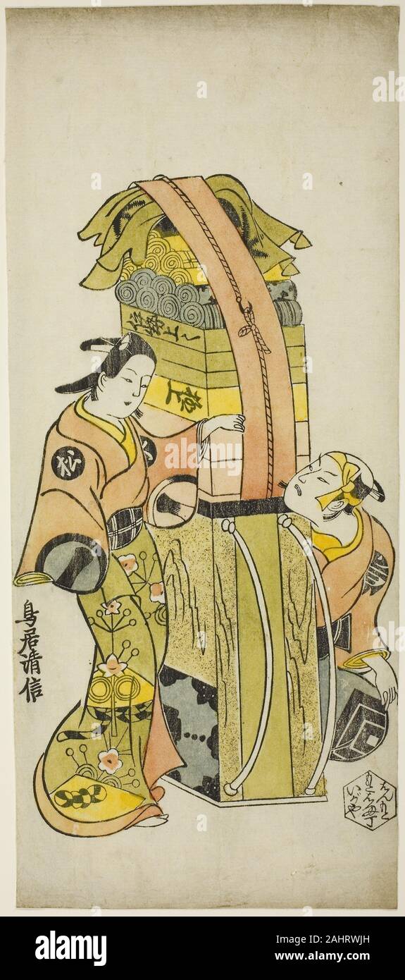 Torii Kiyonobu I. Les acteurs Ichikawa Danjuro II comme Kamada Matahachi et Ichikawa Monnosuke I comme dans le jeu Osome Hisamatsu Hisamatsu Shinju Tamoto pas Shirashibori, joué au Théâtre Morita, 1720. 1720. Le Japon. À la main, gravure sur bois ; hosoban, l'urushi-e Banque D'Images