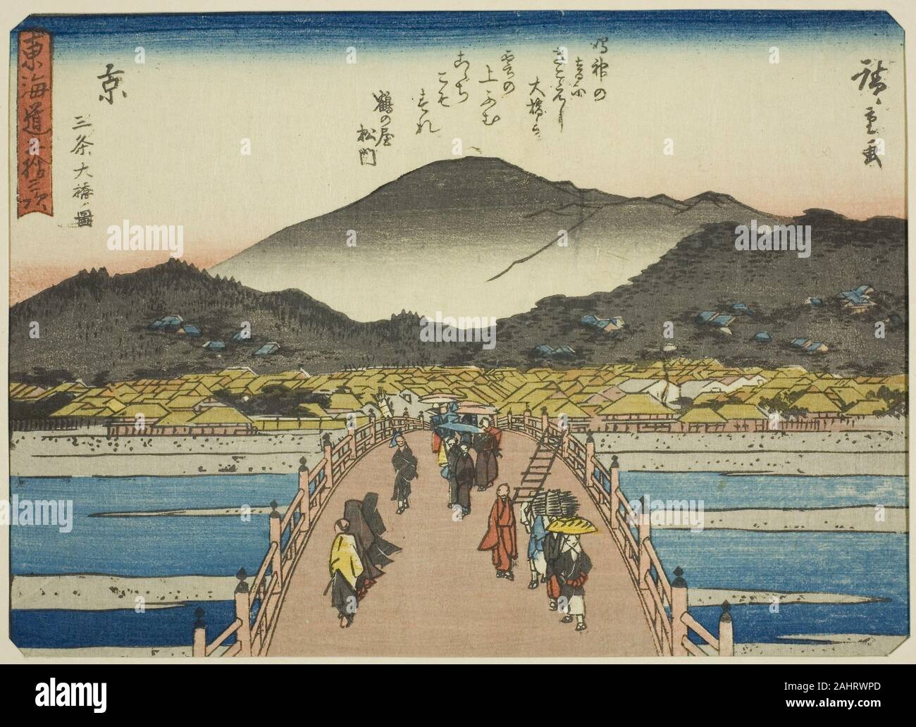 Utagawa Hiroshige. Le grand pont à Kyoto (Sanjo Ohashi Sanjo, Kyo zu), de  la série Cinquante-trois Stations du Tokaido (Tokaido gojusan tsugi),  également connu sous le nom de la ligne Tokaido avec