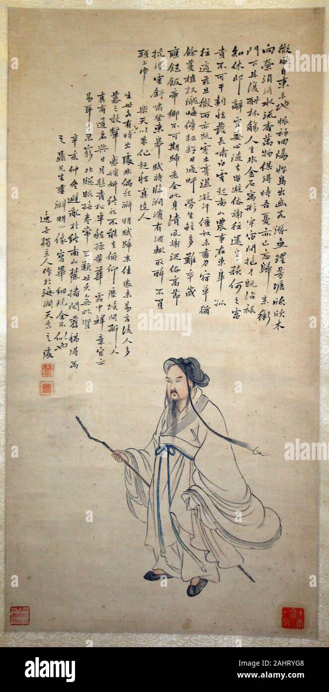 Yu Zhiding. Portrait de Tao Yuanming. 1647-1709. La Chine. Défilement pendaison ; l'encre et couleur sur papier Banque D'Images
