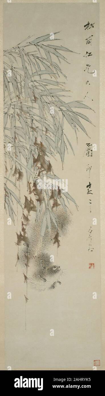 Xugu. La joie de la vie. 1824-1896. La Chine. Défilement pendaison ; l'encre et couleurs sur papier Banque D'Images