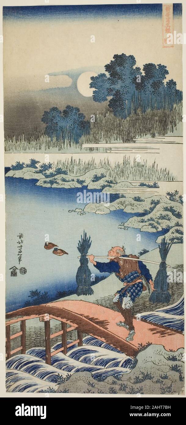 Katsushika Hokusai. Un paysan de traverser un pont, de la série un vrai miroir de poèmes chinois et japonais. 1835-1839. Le Japon. Gravure sur bois en couleur ; nagaban un vieux paysan revient de rassembler les deux faisceaux de joncs de prêle, qui pendent à un poteau sur son épaule. Des poèmes sur la collecte se précipite dans l'ancien les anthologies, on pense qu'Hokusai avait en tête ce poème d'une collection de 1303 quand j'étais horsetailsThe appearedShining coupe lune d'automne à travers le Mont treesOn Sonahara.(traduit par Matthi Forrer)Dans cette série de 10 estampes, le poème n'était pas i Banque D'Images