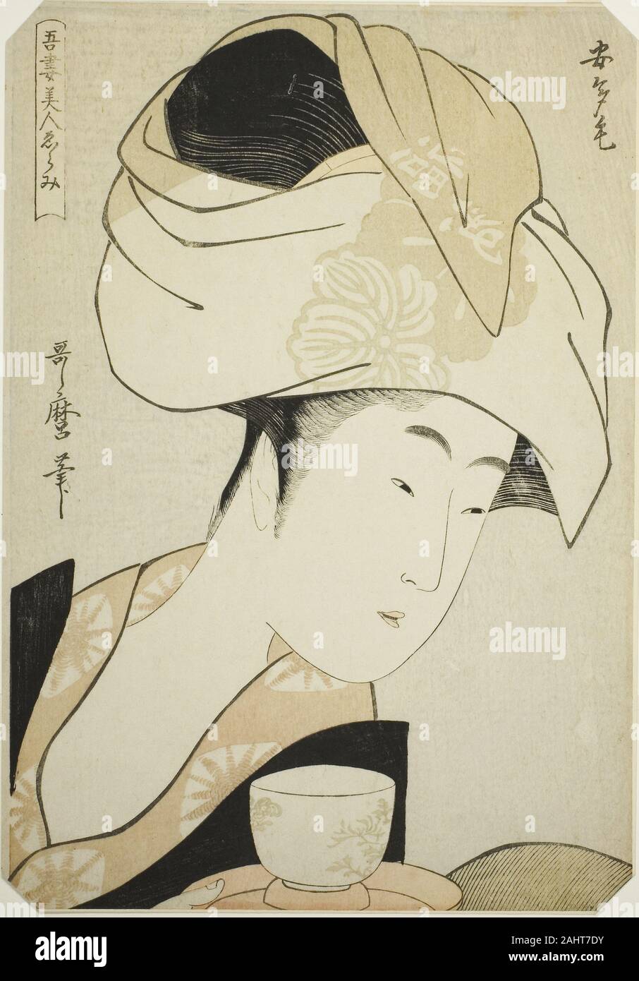 Kitagawa Utamaro. Atage, de la série une sélection de beautés de l'Est (Azuma bijin erami). 1793-1803. Le Japon. Gravure sur bois en couleur ; aiban Banque D'Images