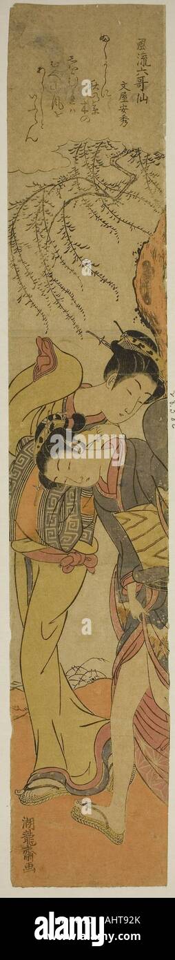 Isoda Koryusai. Poème de Bun'ya no Yasuhide, de la série à la mode six poètes immortels (Furyu rokkasen). 1768-1780. Le Japon. Gravure sur bois en couleur ; hashira-e Banque D'Images