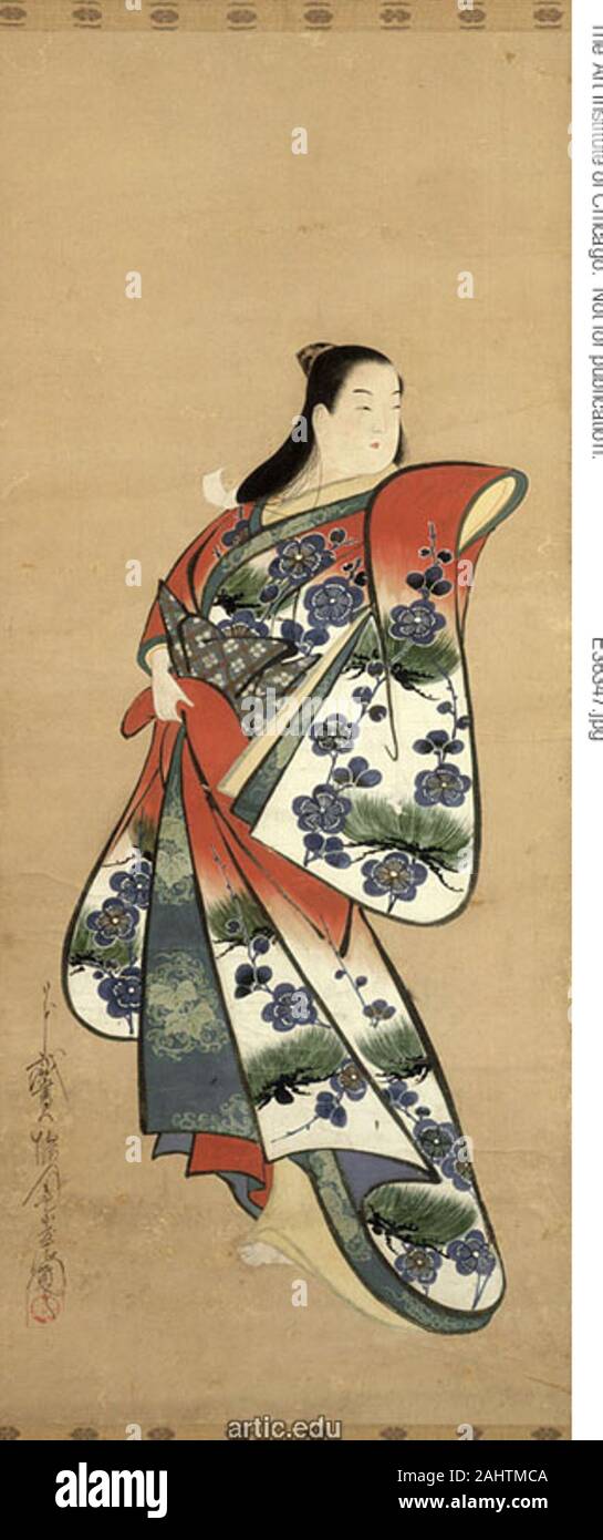Doshin. Une beauté. 1701-1733. Le Japon. Défilement pendaison ; encre, couleurs, et d'or sur papier Banque D'Images