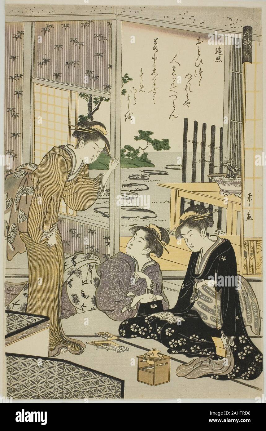 Chôbunsai Eishi. Henjo, de la série six poètes immortels (Rokkasen). 1784-1795. Le Japon. Estampe oban couleur ; Banque D'Images