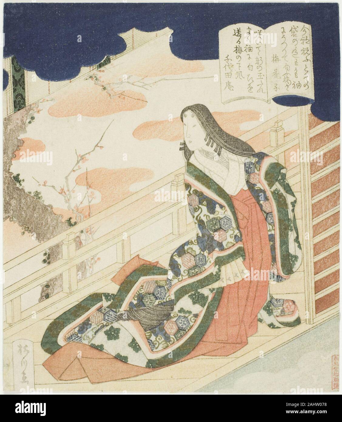 Yanagawa Okuma I. Cour dame admirant plum blossoms. 1826-1829. Le Japon. Gravure sur bois en couleur ; surimono, shikishiban Banque D'Images