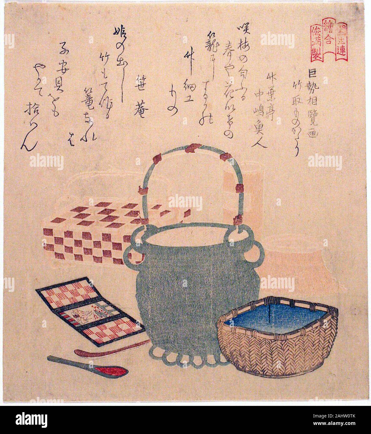 Kubo Shunman. Histoire de la Coupe du bambou par Kose no Omi (Kose no Omi ga Taketori monogatari), de la série une photo concours pour le cercle de poésie Sono (Sono-ren e-awase). 1799-1823. Le Japon. Gravure sur bois en couleur ; surimono, shikishiban Banque D'Images