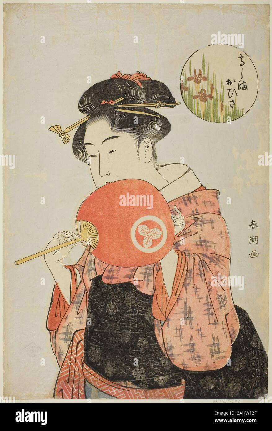 Katsukawa Shunchô. La serveuse de l'Ohisa Takashimaya. 1787-1798. Le Japon. Estampe oban couleur ; Banque D'Images