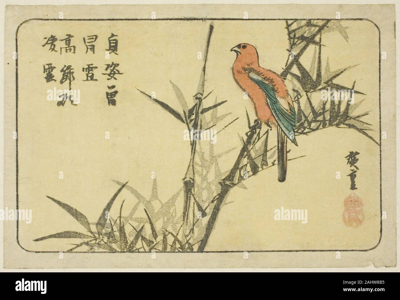 Utagawa Hiroshige. Macaw et bambou. Le Japon. Gravure sur bois en couleur ; yotsugiriban Banque D'Images