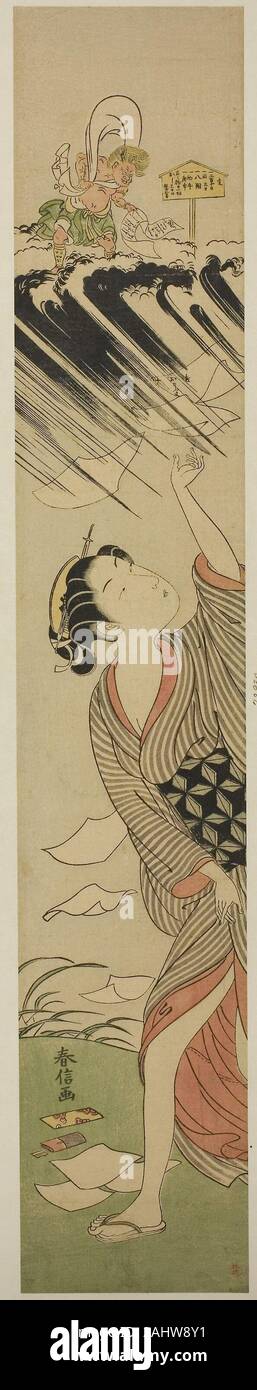 Suzuki Harunobu. Un jour défavorable. 1764-1770. Le Japon. Gravure sur bois en couleur ; hashira-e Banque D'Images