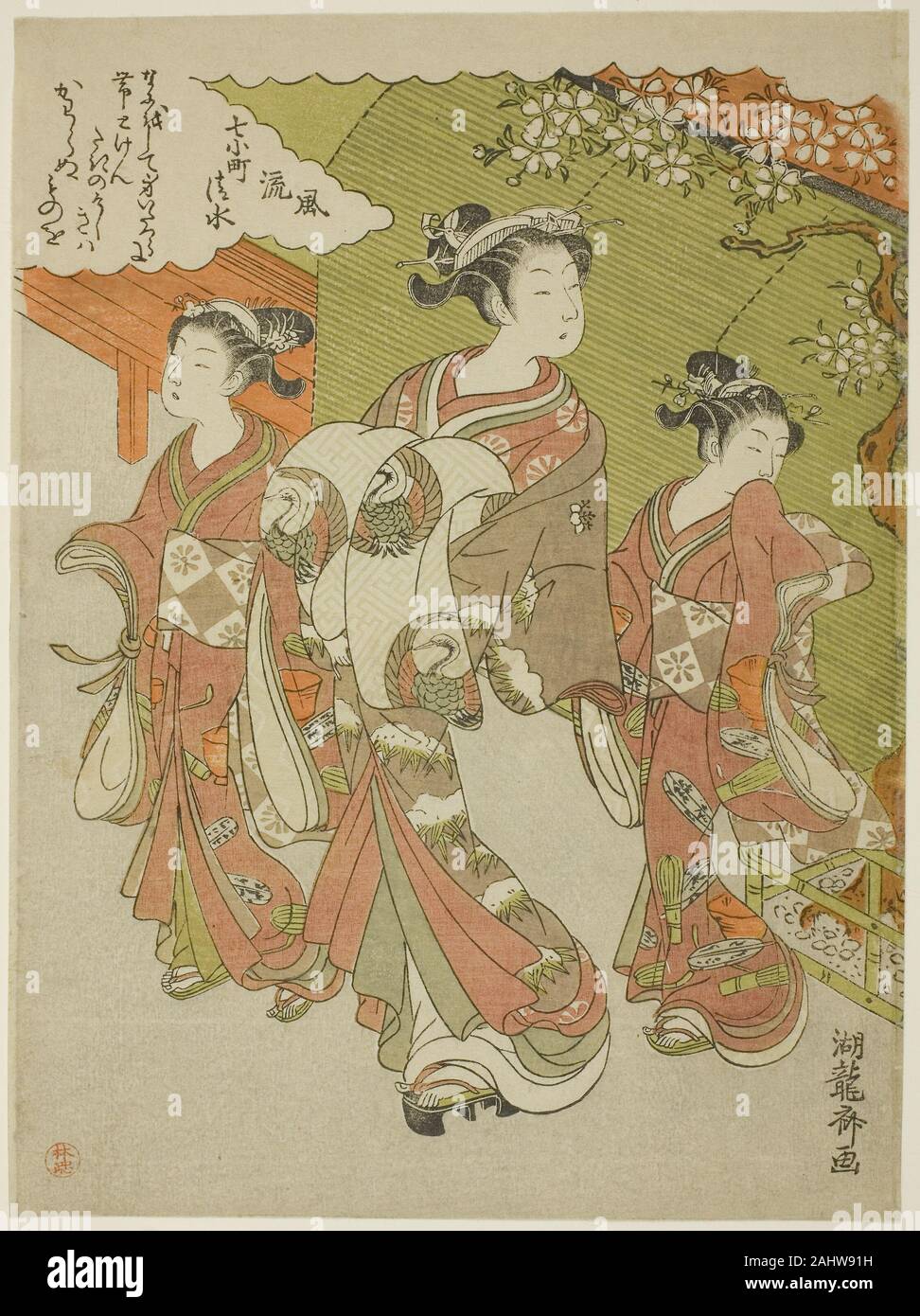 Isoda Koryusai. Ono no Komachi Visiter Temple Kiyomizu, de la série à la mode Les Sept Komachi (Furyu nana Komachi). 1765-1777. Le Japon. Estampe chuban couleur ; Banque D'Images