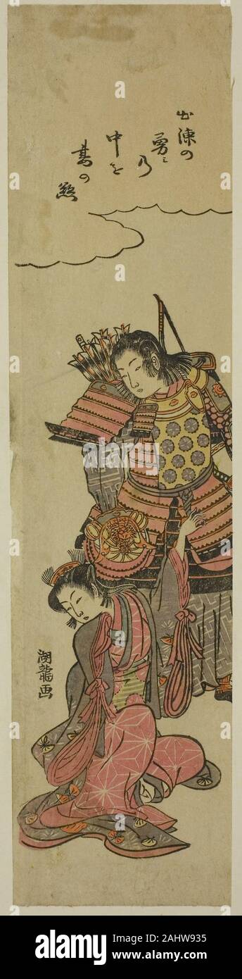 Isoda Koryusai. La séparation. 1767-1777. Le Japon. Gravure sur bois en couleur ; tanzaku Banque D'Images