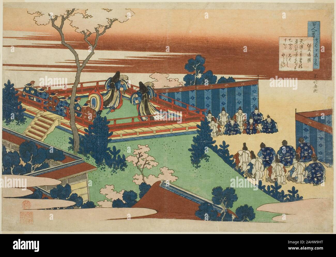 Katsushika Hokusai. Sojo Henjo, douzième poète dans la série d'une centaine de poèmes par cent poètes expliqué par l'infirmière. 1830-1841. Le Japon. Gravure sur bois en couleur ; c'est un oban yoko basé sur scène le poète a commencé sa carrière comme un descendant de la famille impériale et en tant que ministre de la cour, avant que le poète est devenu prêtre. La scène est le printemps à la cour, où une jeune femme de la noblesse, exécute une danse (habituellement lieu à l'automne) liés à la réussite de la récolte de riz qui a été plantés chaque année au printemps par l'empereur. Plus tard, bien sûr, ce poète est devenu connu comme le premier des six Imm poétique Banque D'Images