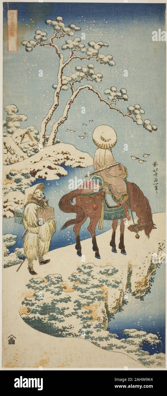 Katsushika Hokusai. Cavalier dans la neige, de la série un vrai miroir de poèmes chinois et japonais (Shiika shashin kyo). 1828-1839. Le Japon. Gravure sur bois en couleur ; vertical nagaban Banque D'Images