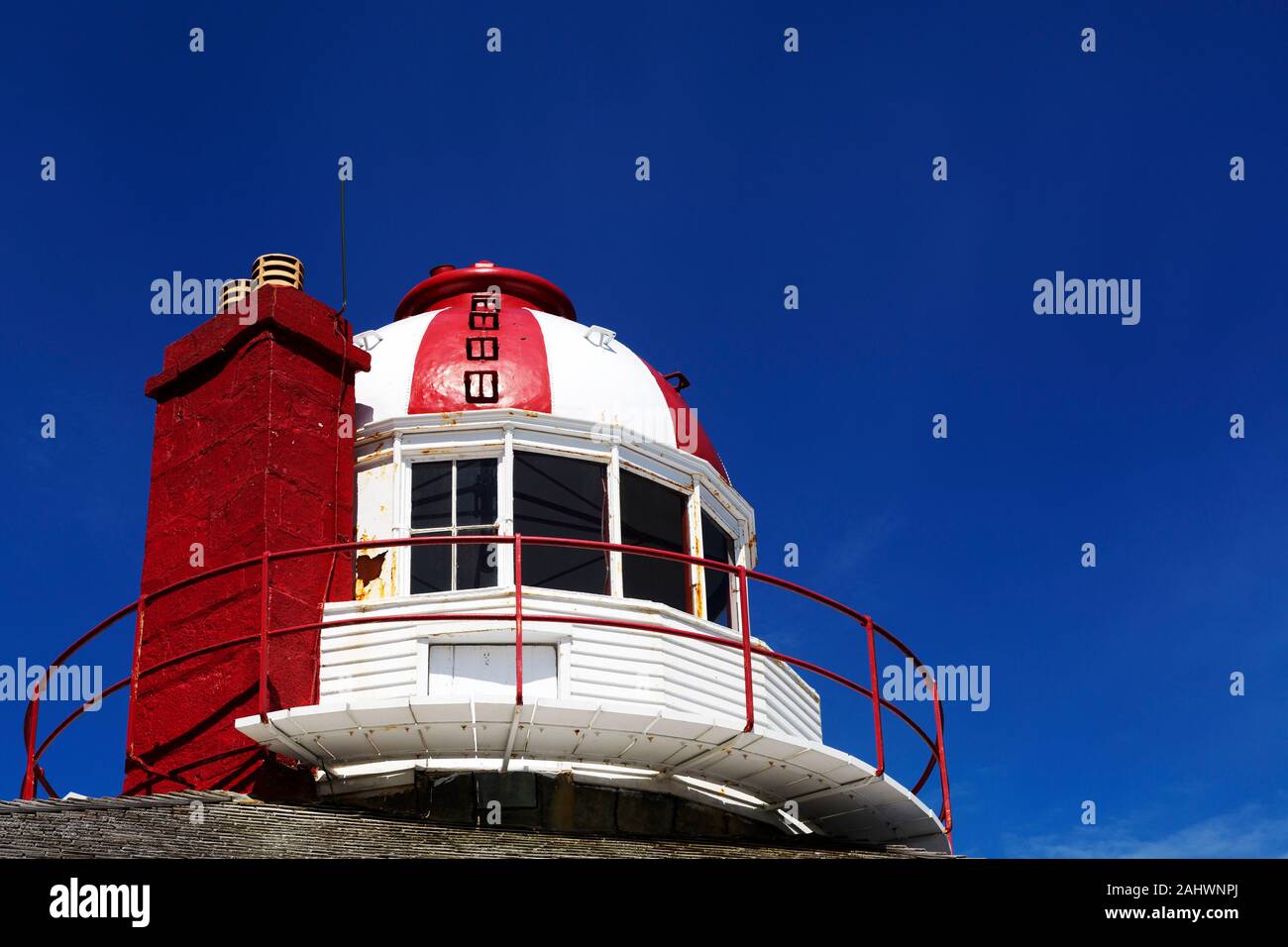 Le phare du cap Spear, à Terre-Neuve et Labrador, Canada. Banque D'Images