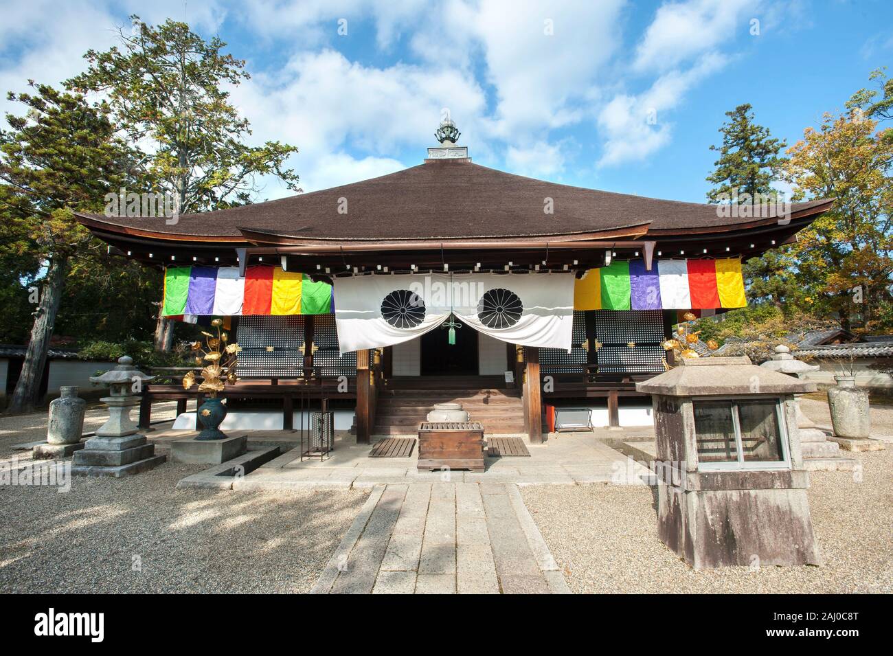 KYOTO, JAPON - NOV 22, 2016 - Miedo hall de Ninna-ji, Kyoto, Japon Banque D'Images