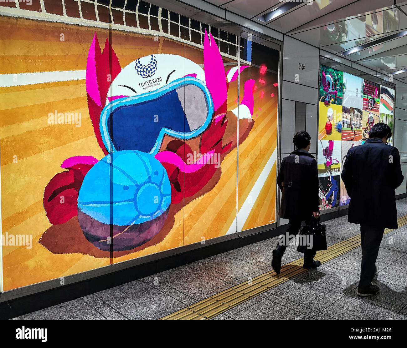Vu À TOKYO EN DÉCEMBRE 2019 Banque D'Images
