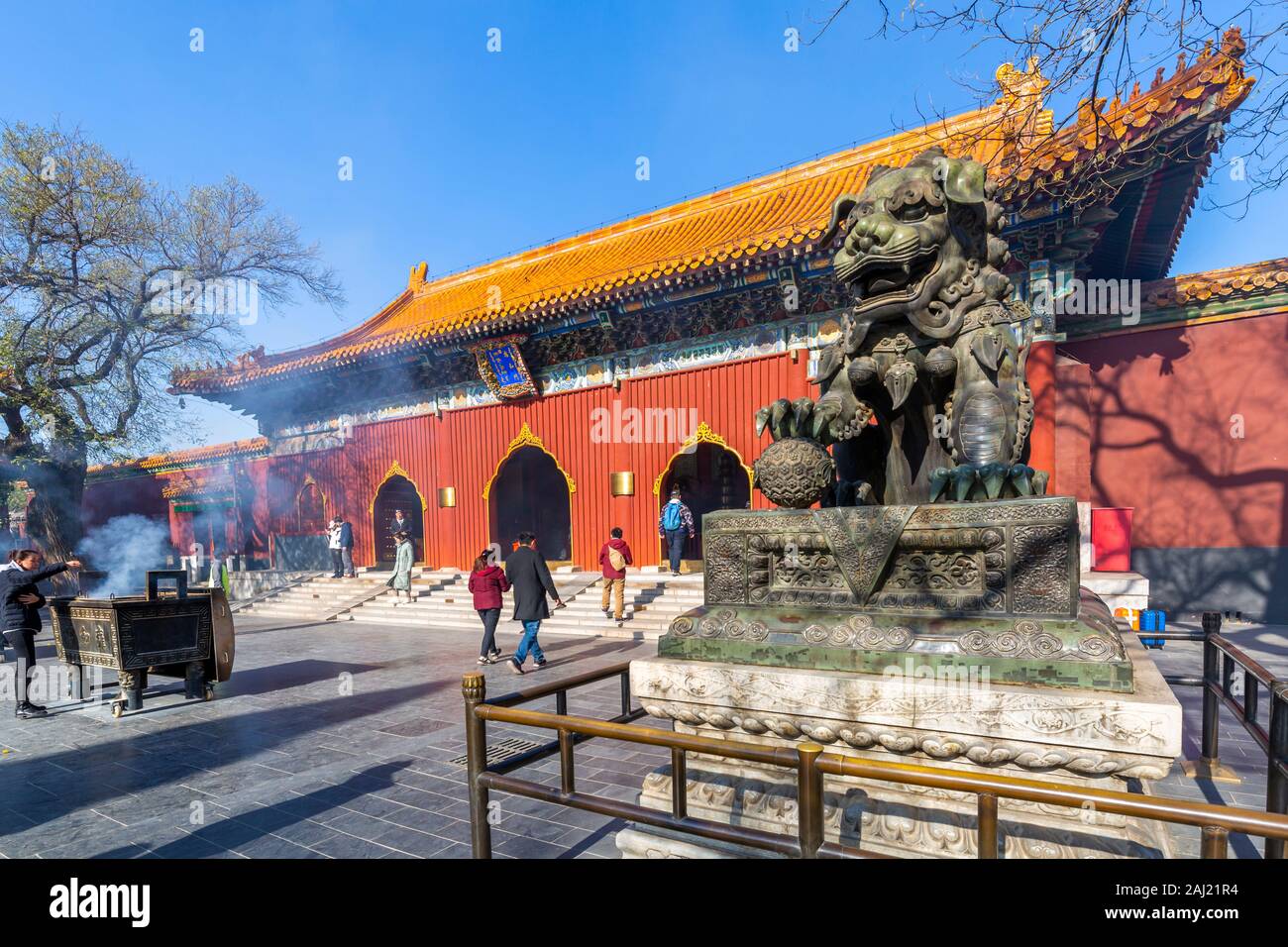 Avis de Lama Temple Bouddhiste Tibétain orné (Yonghe Temple), Dongcheng, Beijing, République populaire de Chine, l'Asie Banque D'Images