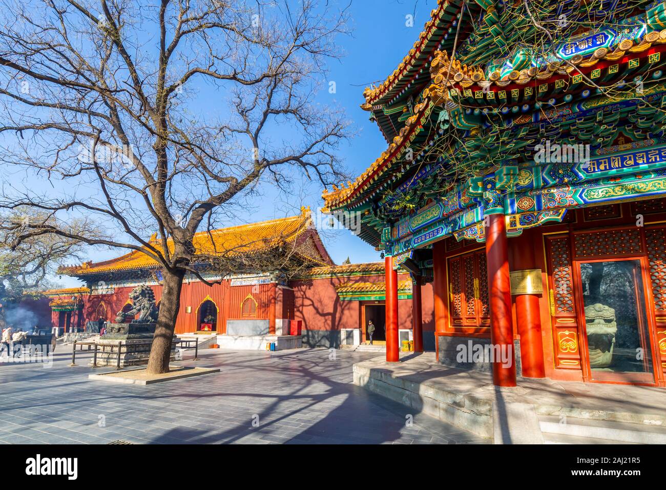 Avis de Lama Temple Bouddhiste Tibétain orné (Yonghe Temple), Dongcheng, Beijing, République populaire de Chine, l'Asie Banque D'Images