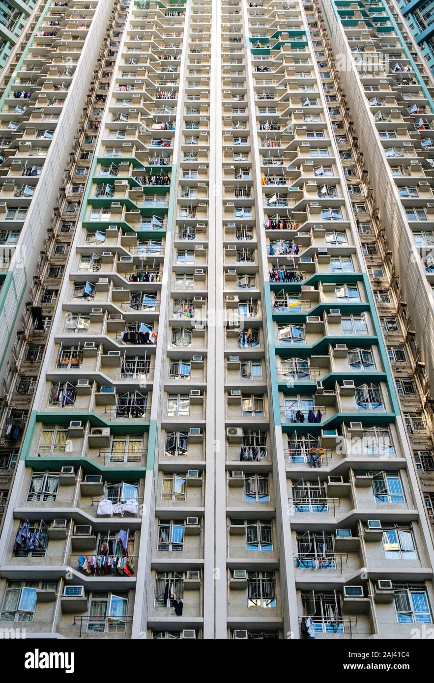 La façade de l'immeuble résidentiel, l'immobilier, extérieur - HongKong Banque D'Images