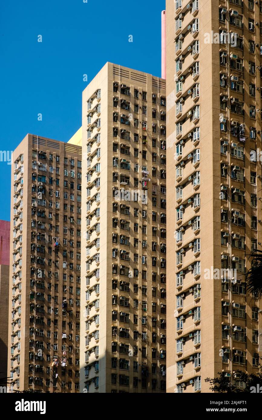 La façade de l'immeuble résidentiel, l'immobilier, extérieur - HongKong Banque D'Images