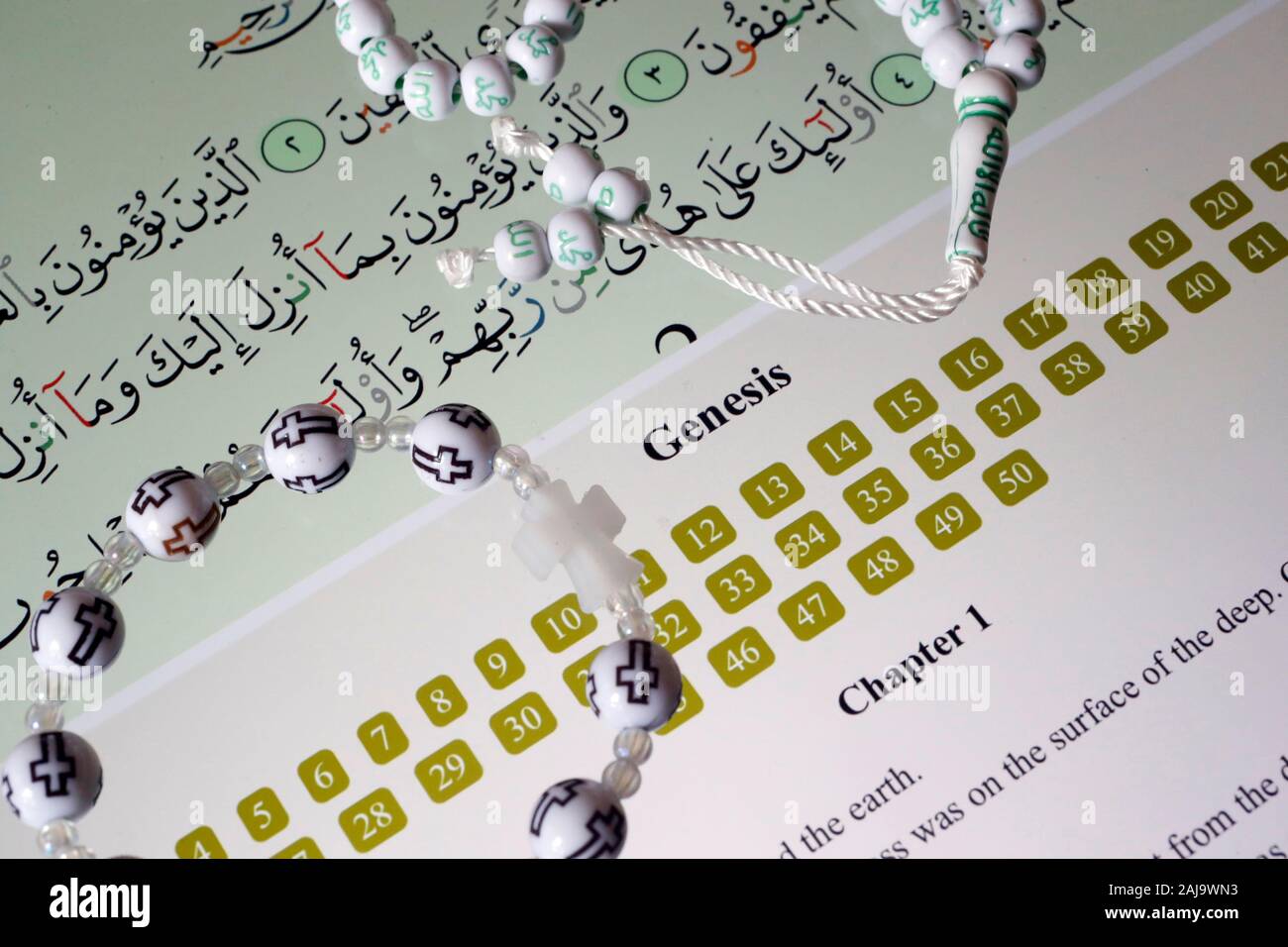Kuran et numérique sur une tablette de la bible Banque D'Images