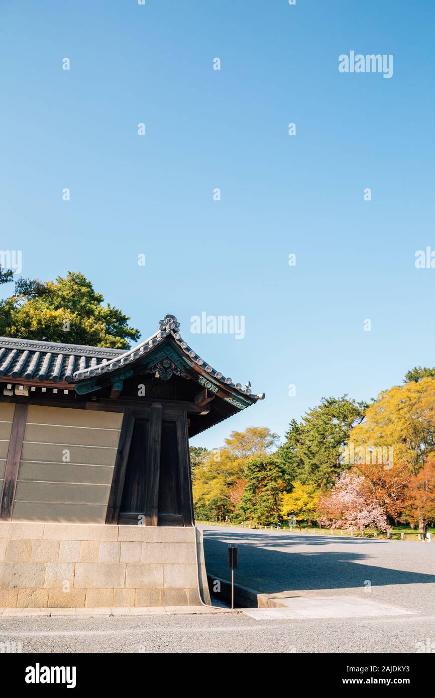 Jardin National de Kyoto Gyoen au printemps au Japon Banque D'Images