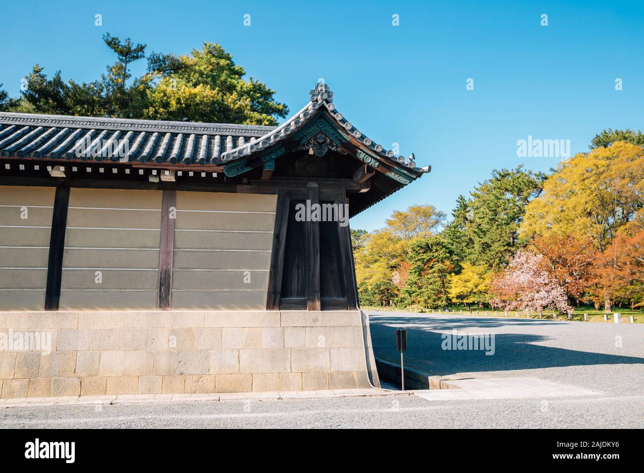 Jardin National de Kyoto Gyoen au printemps au Japon Banque D'Images