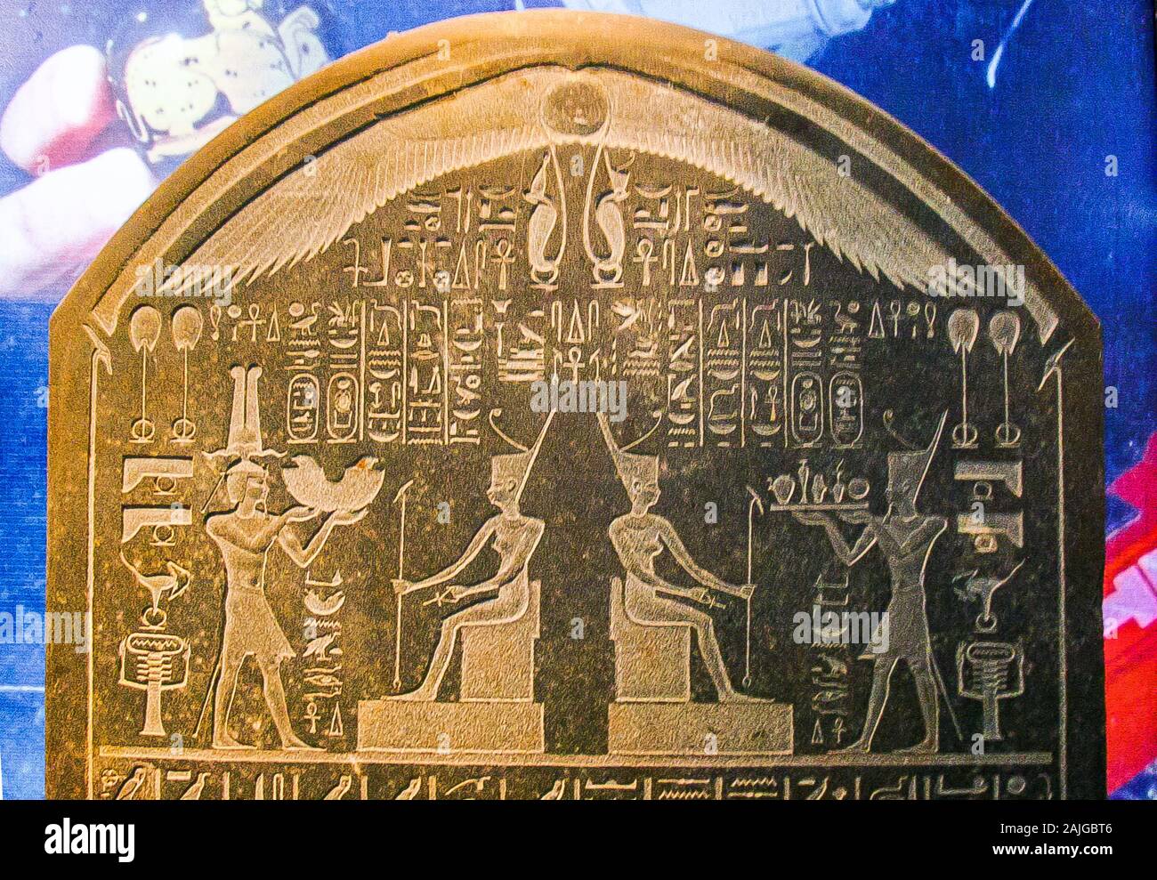 Egypte, Alexandrie, Musée National, vue partielle d'une stèle de Nectanebo I, une copie de la 'Naucratis stela', trouvé dans l'Aboukir par Franck Goddio équipe. Banque D'Images