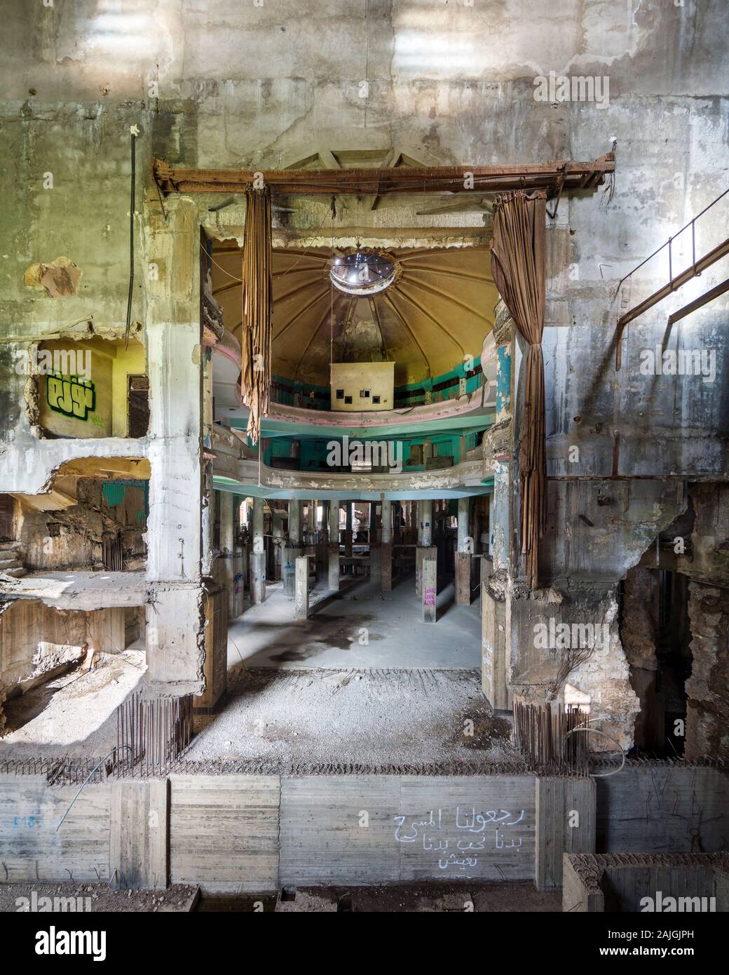 Scène principale du Grand Théâtre de Beyrouth ou le 'Grand Theatre des Milles et Une Nuits", un bâtiment abandonné dans le district central de Beyrouth, Liban Banque D'Images