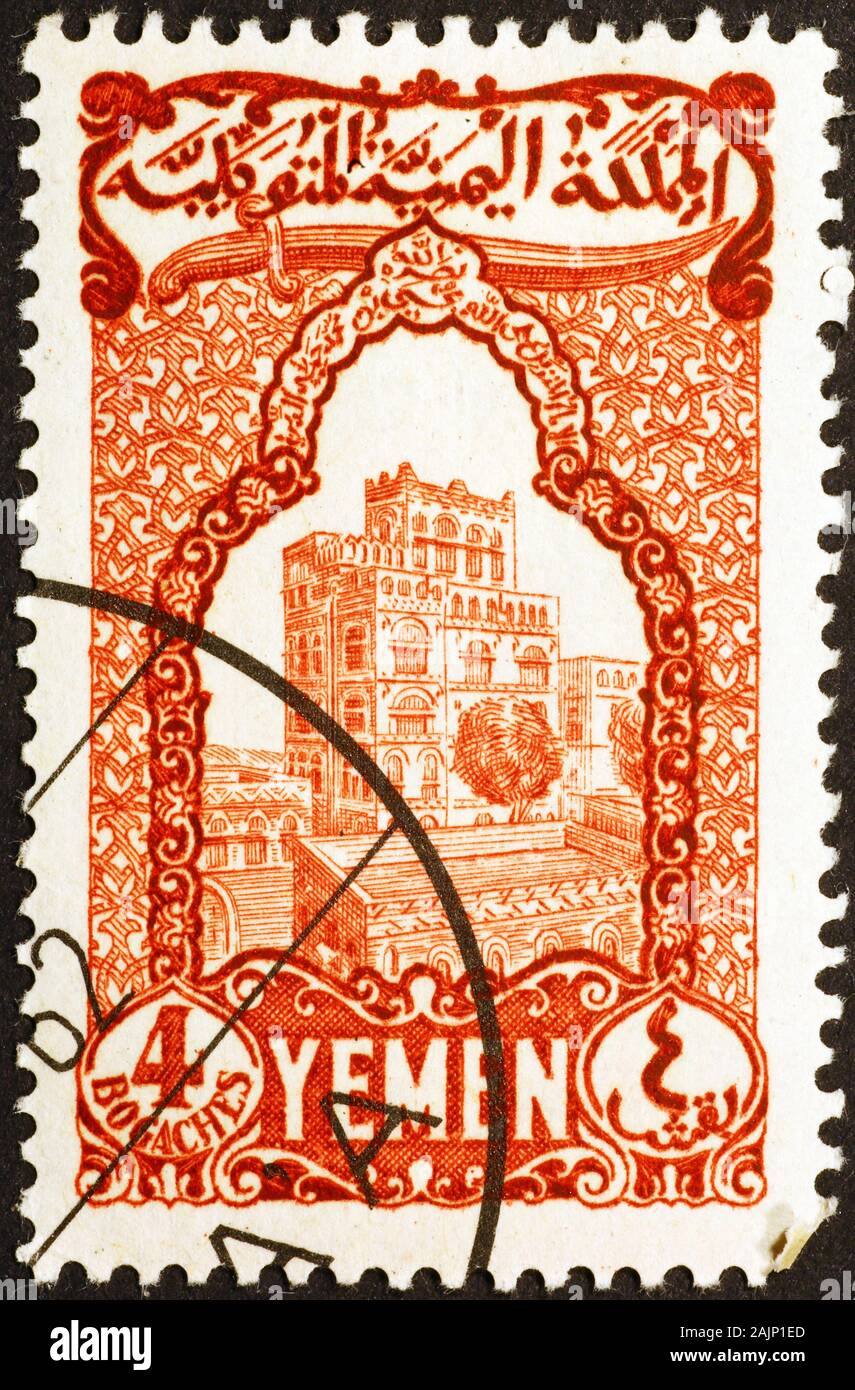 Palace de Sana'a au Yémen sur l'ancien timbre-poste Banque D'Images