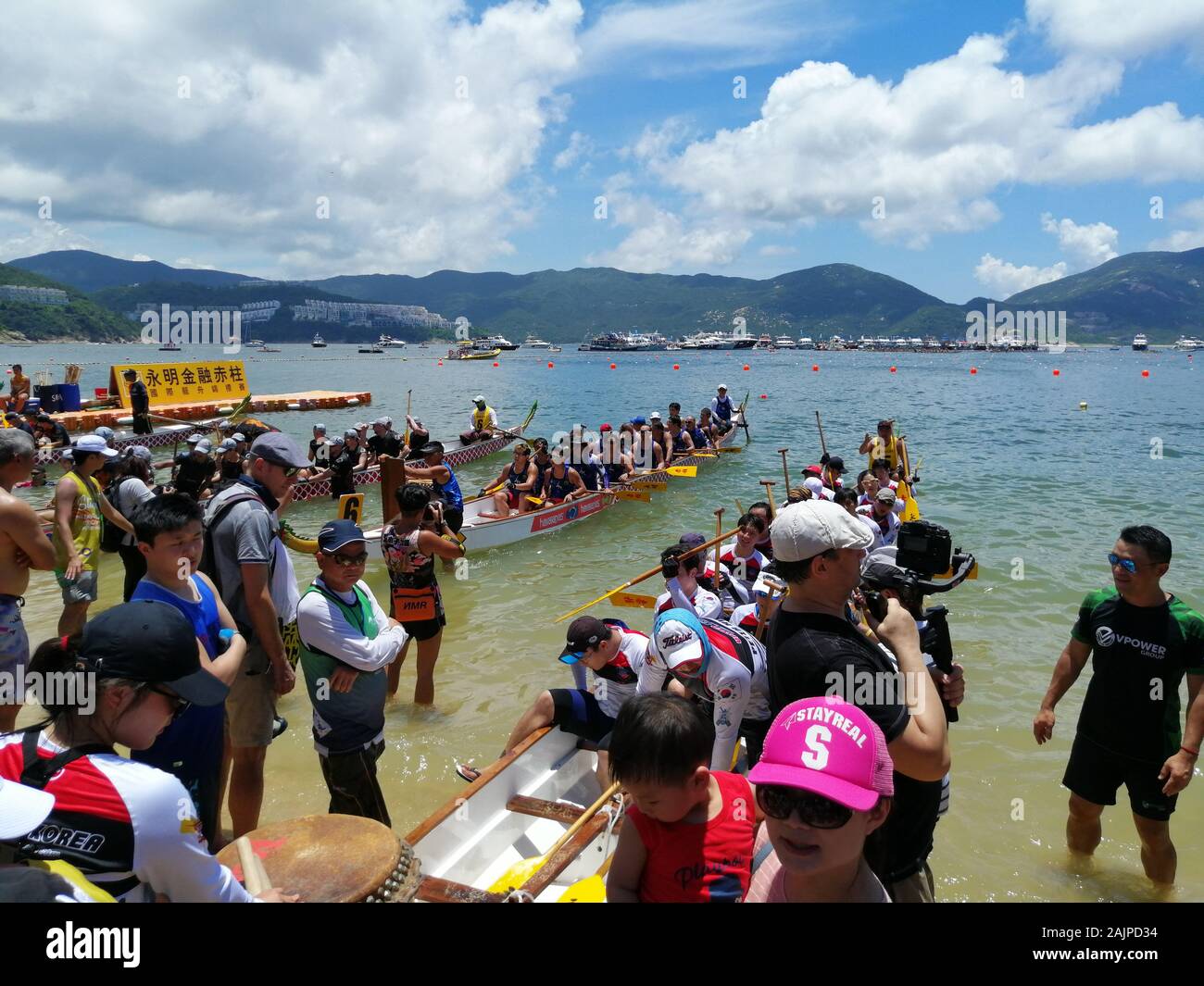 Le Festival Tuen Ng (Dragon Boat Festival) à Stanley, Hong Kong Banque D'Images
