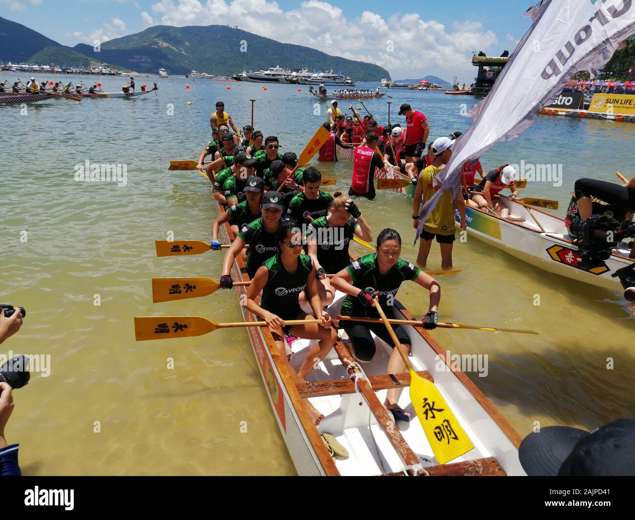 Le Festival Tuen Ng (Dragon Boat Festival) à Stanley, Hong Kong Banque D'Images
