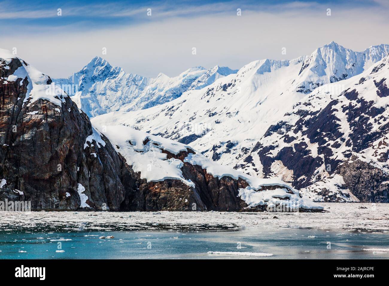 D'entrée de l'Université Johns Hopkins à Glacier Bay National Park. Banque D'Images