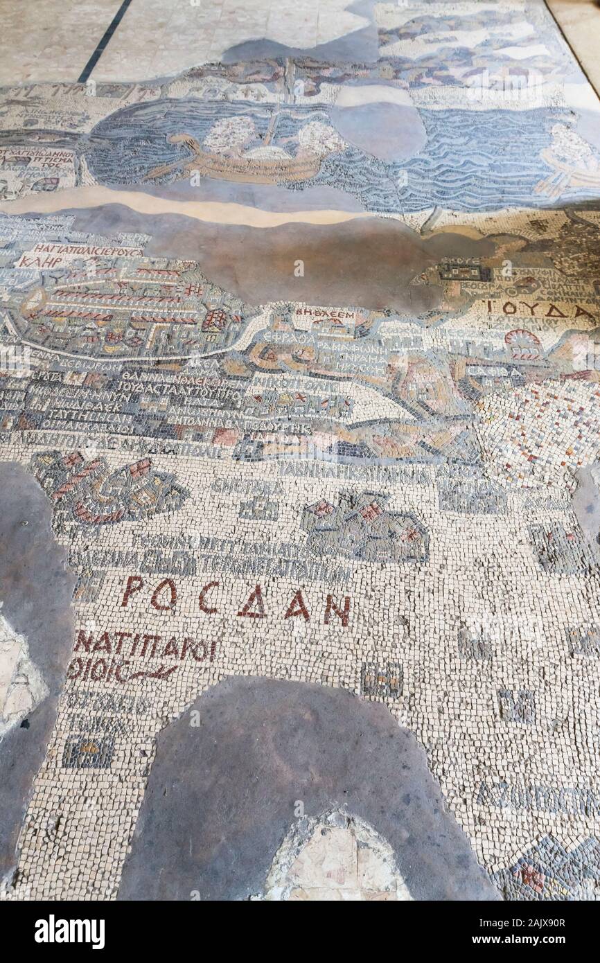 La plus ancienne carte en mosaïque de Palestine, la mosaïque, l'église St George, Madaba, Jordanie, moyen-Orient, Asie Banque D'Images