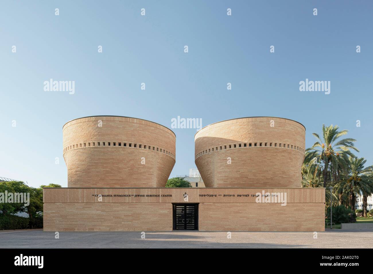 Cymbalista Synagogue et Centre du patrimoine juif par Mario Botta Architetti, 1998. Tel Aviv, Tel Aviv, Israël. Architecte : divers, 2019. Banque D'Images