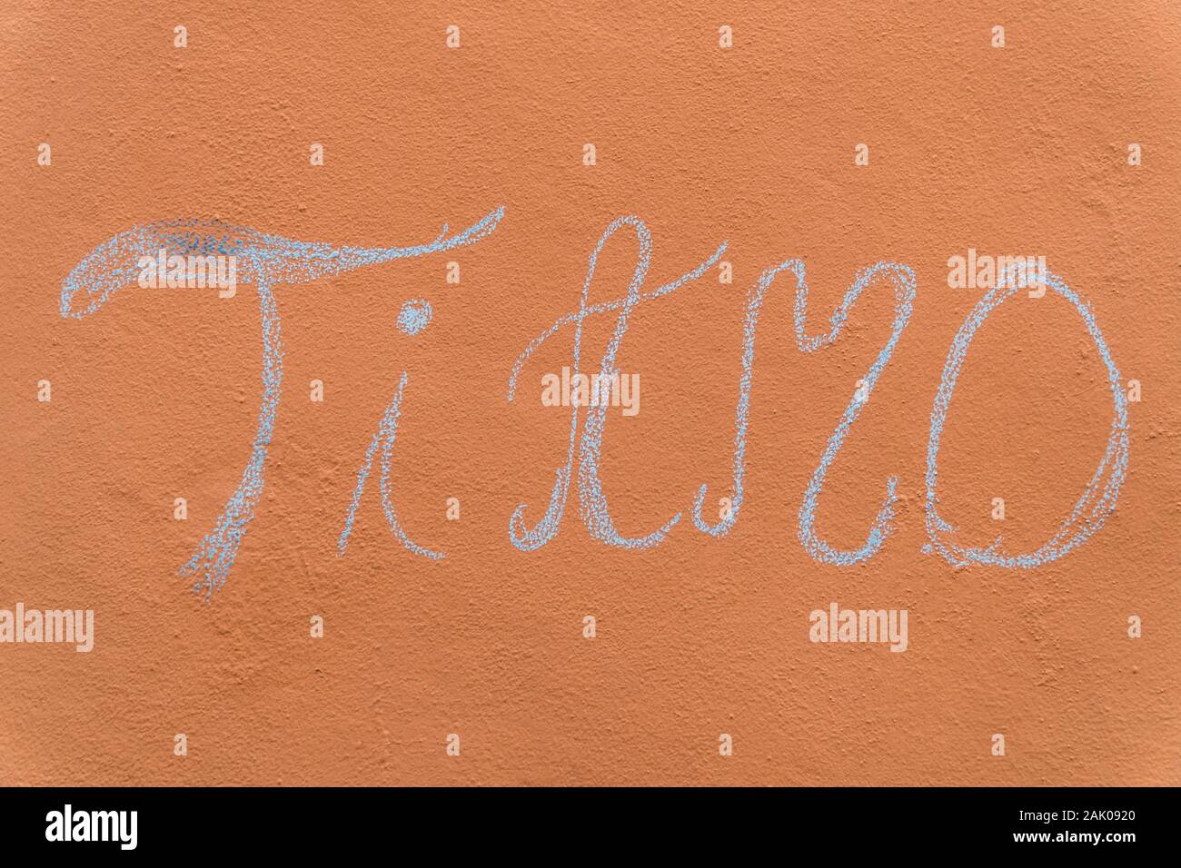 Ti Amo Love Banque D Image Et Photos Alamy