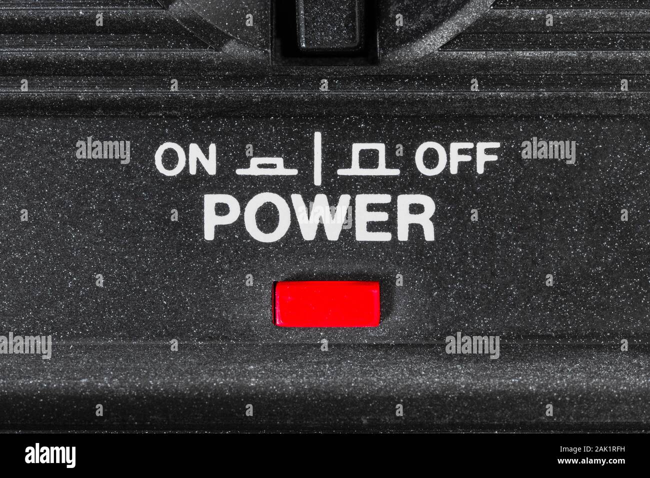Bouton Power on off macro close up detail. Banque D'Images