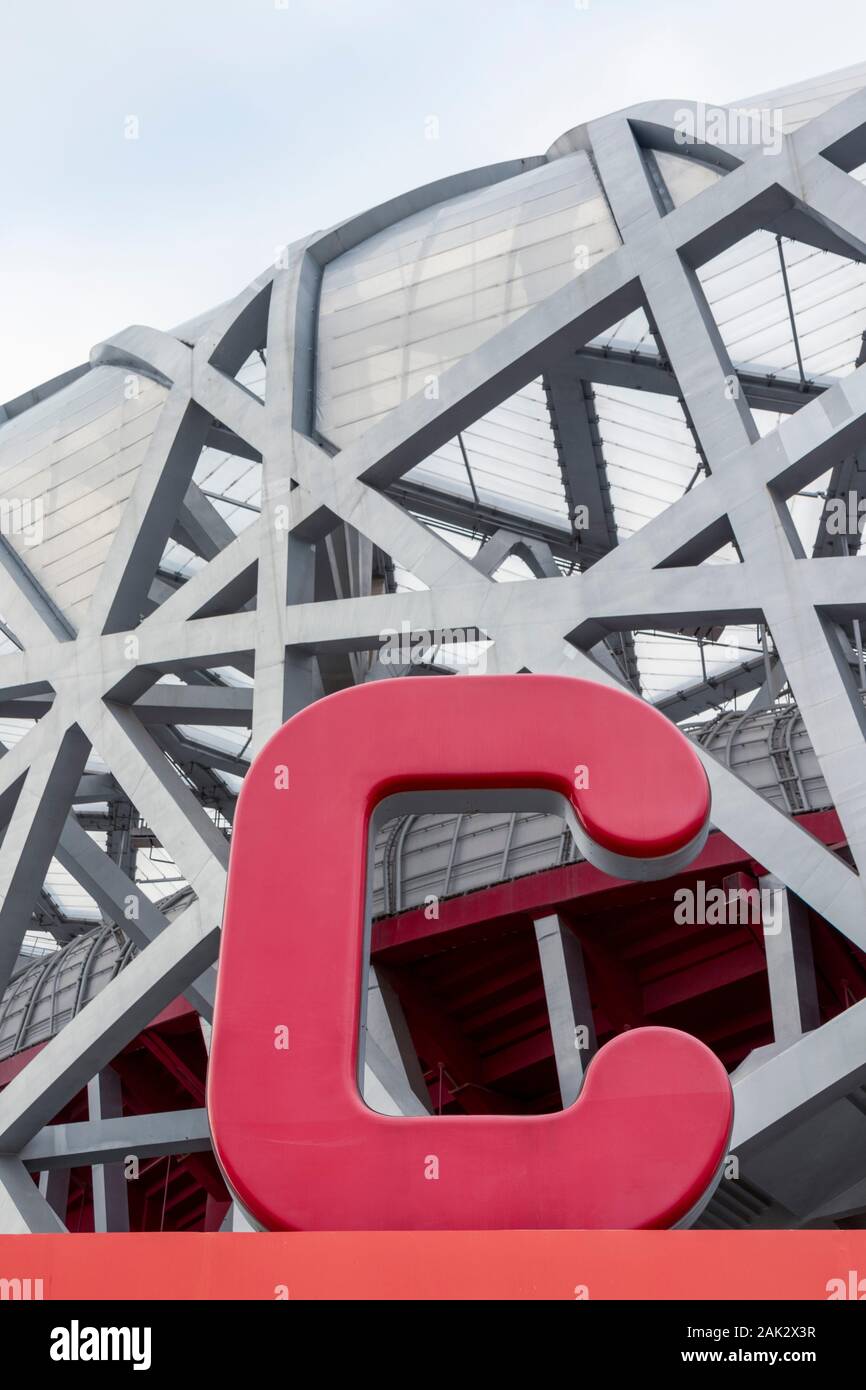 Stade national de Pékin, officiellement le Stade National, également connu comme le Nid d'oiseau, Beijing, Chine Banque D'Images