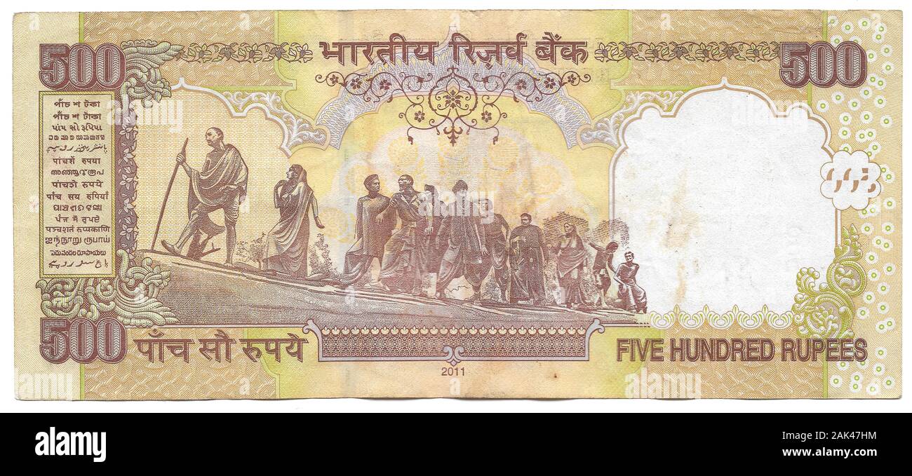 L'Inde, le Mahatma Gandhi, sur le visage d'un Cinq cent Rupee Bank Note à partir de 2011 Banque D'Images