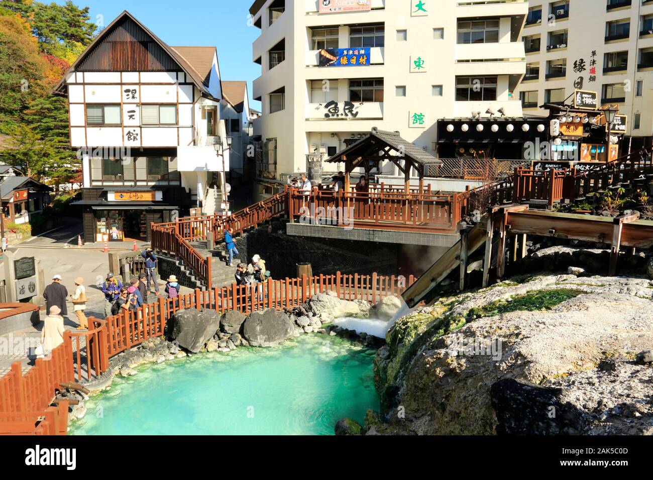 Kusatsu onsen au Japon Banque D'Images