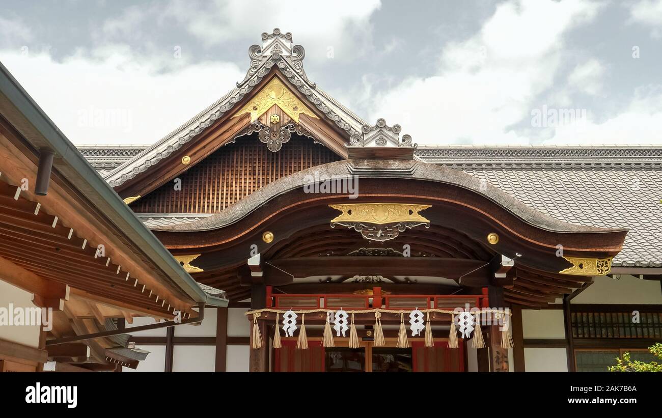 KYOTO, JAPON - 16 avril, 2018 : résidence des moines au sanctuaire Fushimi Inari Banque D'Images