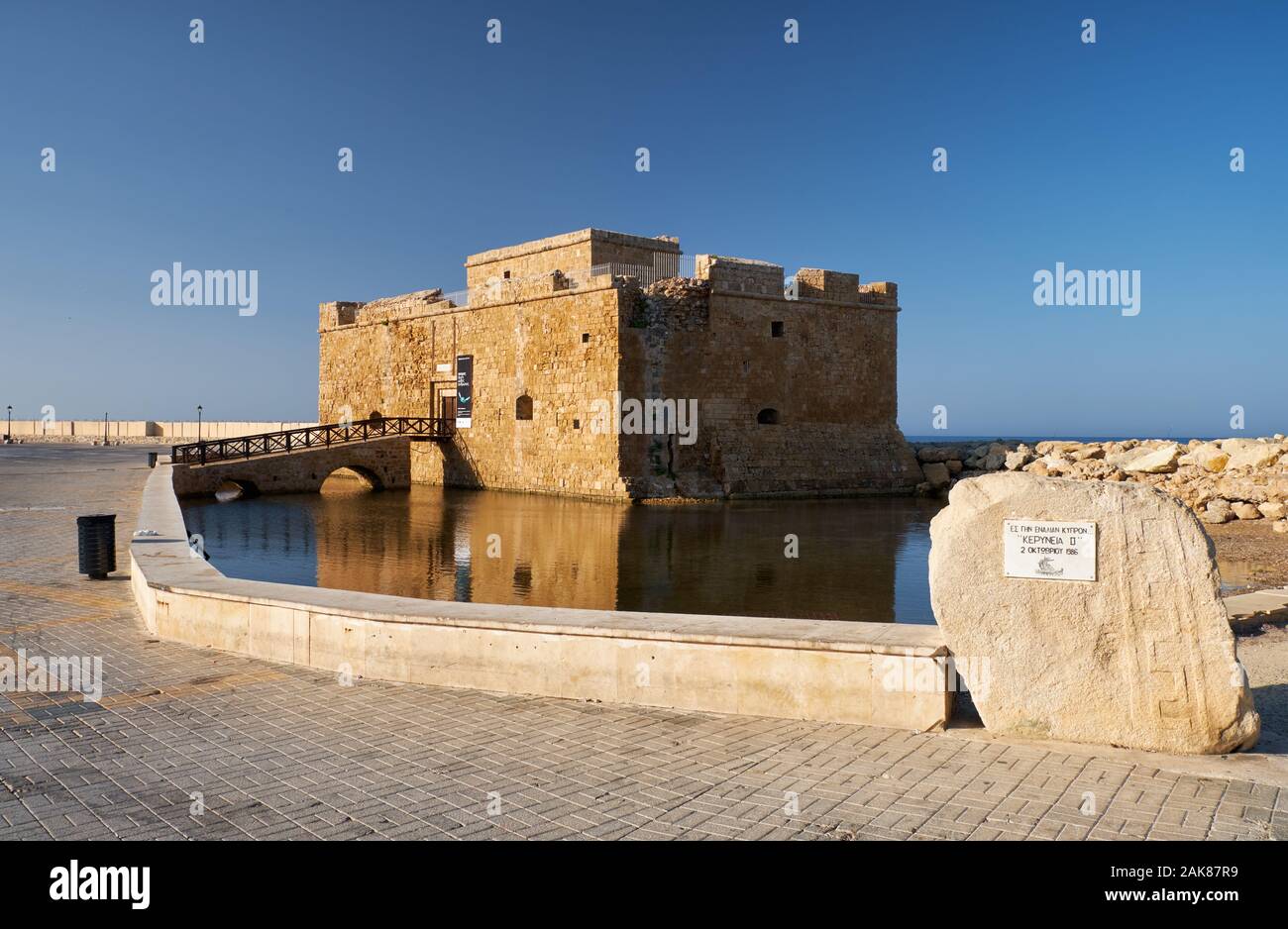 PAPHOS, Chypre - Juin 08, 2018 : le château de Paphos - la cité médiévale fort byzantin construit pour protéger le port, restauré ultérieurement par Ottoman comme un château. Cypr Banque D'Images