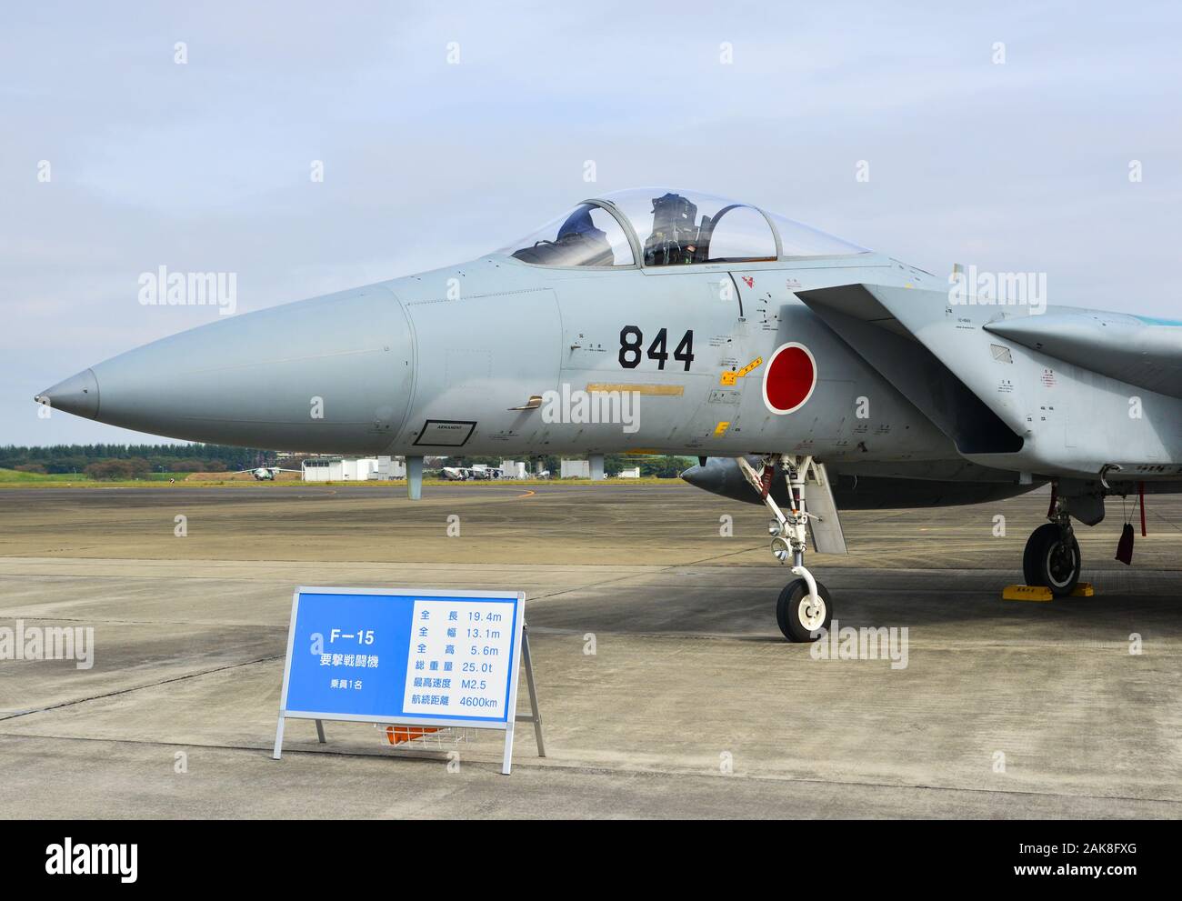 Tokyo, Japon - Nov 3, 2019. Mitsubishi F-15J Eagle d'auto-défense de l'air (JASDF) pour station d'affichage à l'Iruma Air Base (RJTJ) à Saitama, au nord Banque D'Images