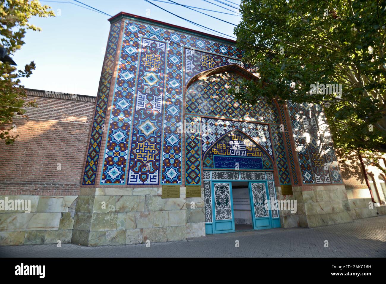 Mosquée Bleue, Erevan. L'Arménie Banque D'Images